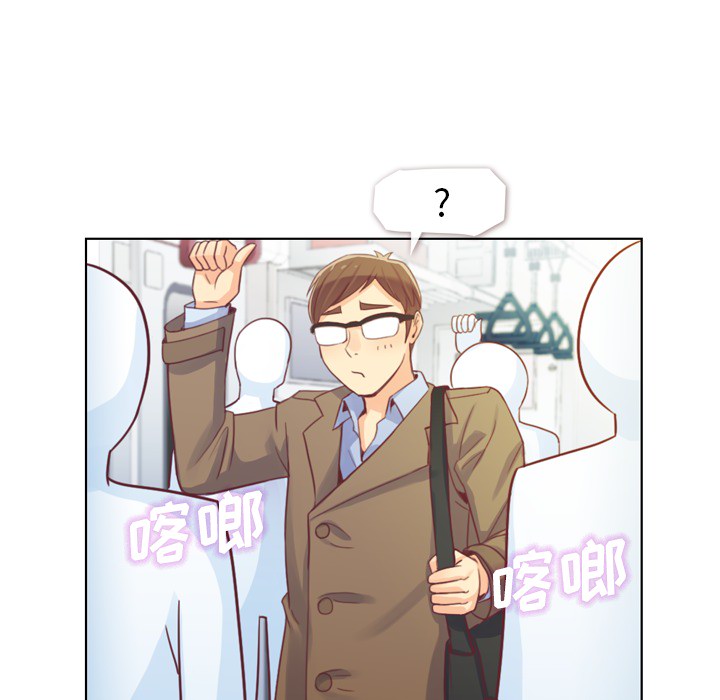 郑主任为何这样[h漫]韩漫全集-郑主任为何这样-第 13 章无删减无遮挡章节图片 