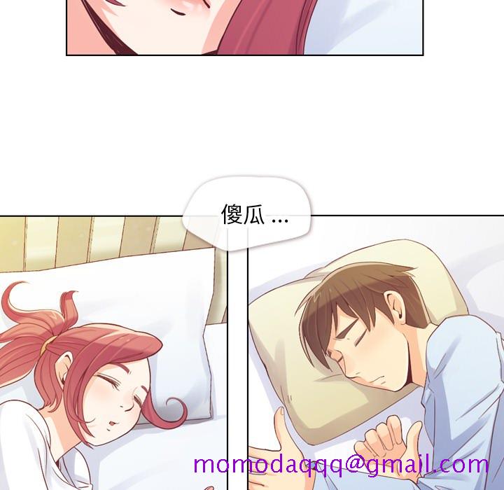 郑主任为何这样[h漫]韩漫全集-郑主任为何这样-第 13 章无删减无遮挡章节图片 