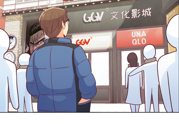 郑主任为何这样[h漫]韩漫全集-郑主任为何这样-第 14 章无删减无遮挡章节图片 