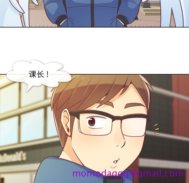 郑主任为何这样[h漫]韩漫全集-郑主任为何这样-第 14 章无删减无遮挡章节图片 