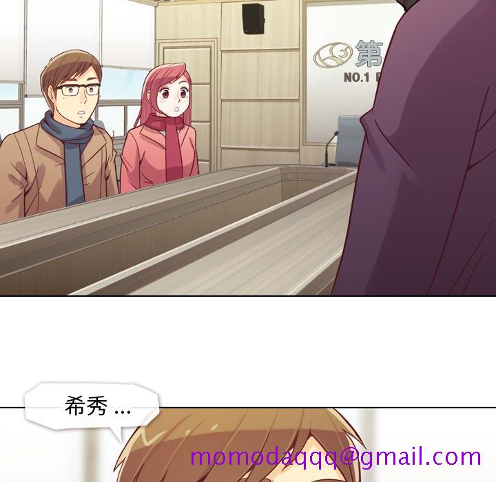 郑主任为何这样[h漫]韩漫全集-郑主任为何这样-第 15 章无删减无遮挡章节图片 