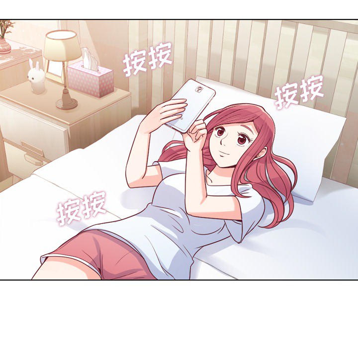郑主任为何这样[h漫]韩漫全集-郑主任为何这样-第 17 章无删减无遮挡章节图片 