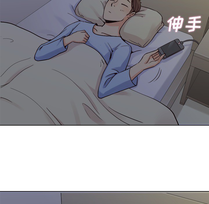 郑主任为何这样[h漫]韩漫全集-郑主任为何这样-第 17 章无删减无遮挡章节图片 
