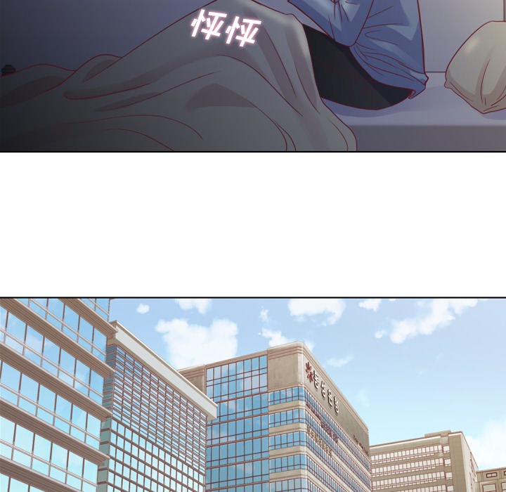 郑主任为何这样[h漫]韩漫全集-郑主任为何这样-第 17 章无删减无遮挡章节图片 