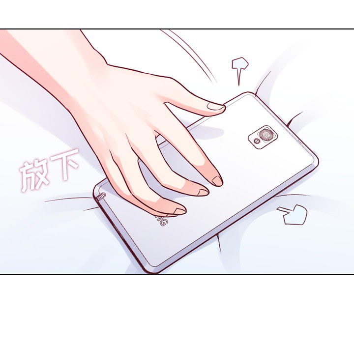 郑主任为何这样[h漫]韩漫全集-郑主任为何这样-第 17 章无删减无遮挡章节图片 