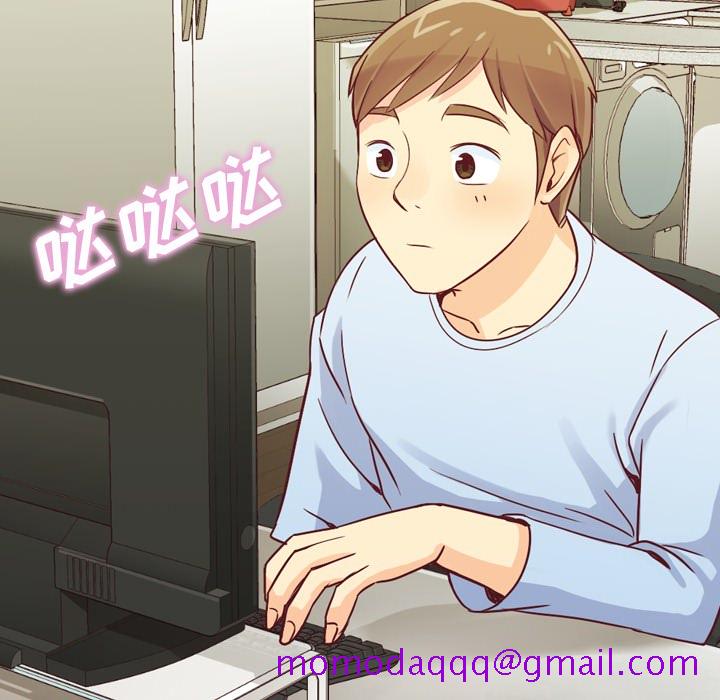 郑主任为何这样[h漫]韩漫全集-郑主任为何这样-第 18 章无删减无遮挡章节图片 