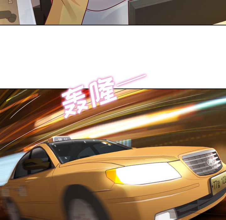 郑主任为何这样[h漫]韩漫全集-郑主任为何这样-第 18 章无删减无遮挡章节图片 