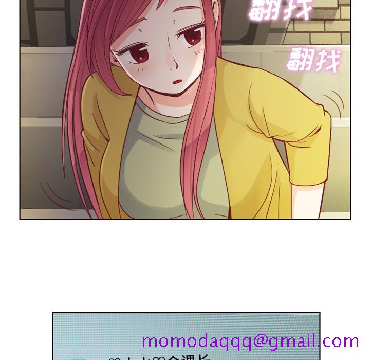 郑主任为何这样[h漫]韩漫全集-郑主任为何这样-第 18 章无删减无遮挡章节图片 