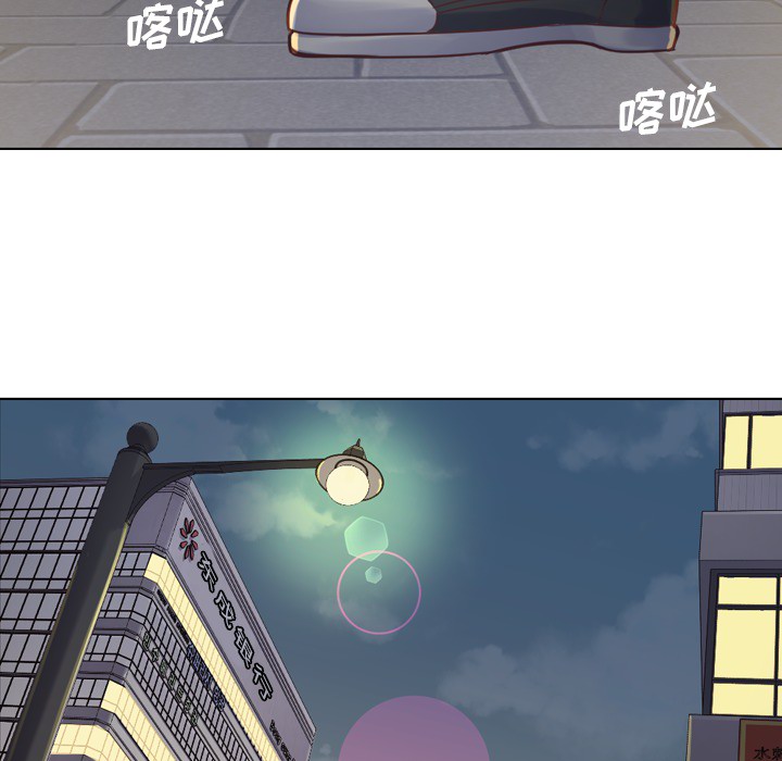 郑主任为何这样[h漫]韩漫全集-郑主任为何这样-第 19 章无删减无遮挡章节图片 