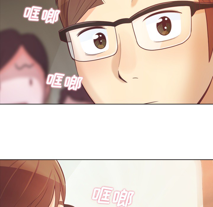 郑主任为何这样[h漫]韩漫全集-郑主任为何这样-第 19 章无删减无遮挡章节图片 