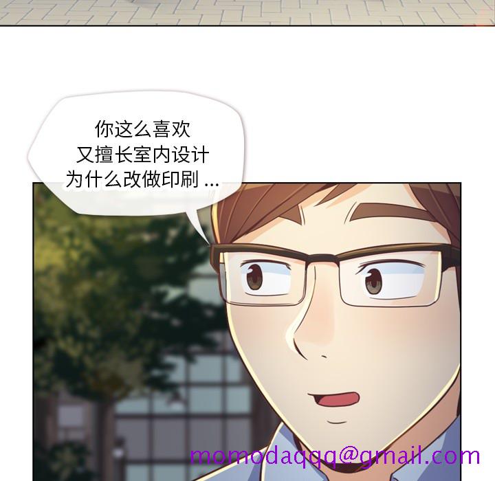 郑主任为何这样[h漫]韩漫全集-郑主任为何这样-第 19 章无删减无遮挡章节图片 