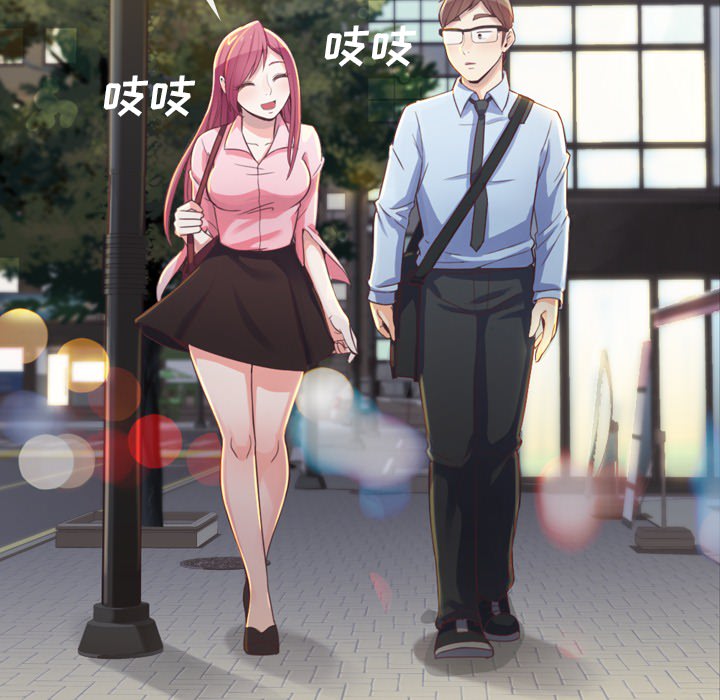 郑主任为何这样[h漫]韩漫全集-郑主任为何这样-第 19 章无删减无遮挡章节图片 
