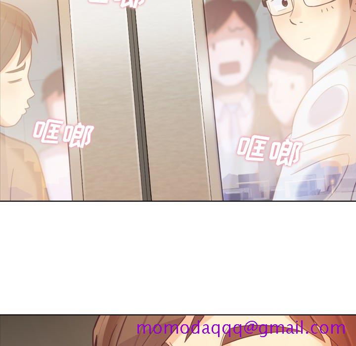郑主任为何这样[h漫]韩漫全集-郑主任为何这样-第 19 章无删减无遮挡章节图片 