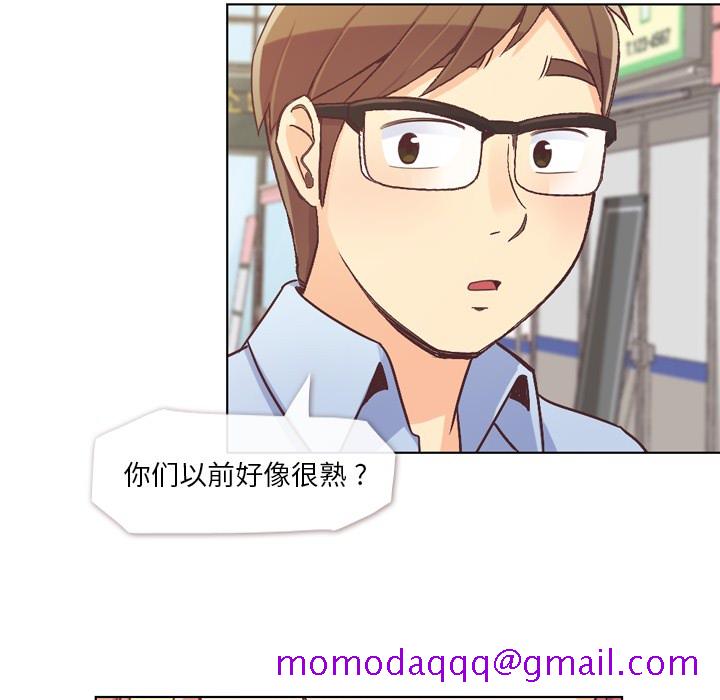郑主任为何这样[h漫]韩漫全集-郑主任为何这样-第 21 章无删减无遮挡章节图片 