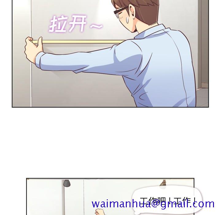 郑主任为何这样[抖漫]韩漫全集-郑主任为何这样-第 22 章无删减无遮挡章节图片 