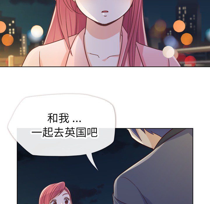 郑主任为何这样[抖漫]韩漫全集-郑主任为何这样-第 22 章无删减无遮挡章节图片 