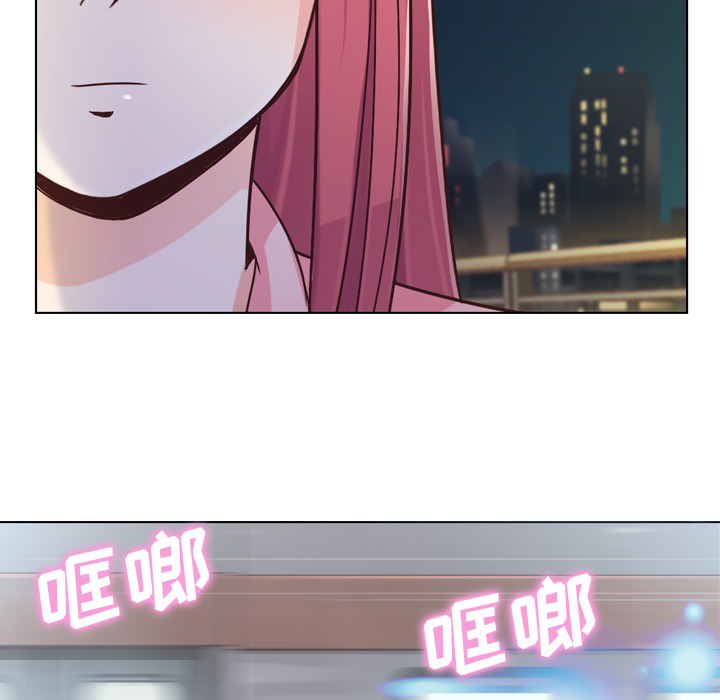 郑主任为何这样[h漫]韩漫全集-郑主任为何这样-第 23 章无删减无遮挡章节图片 
