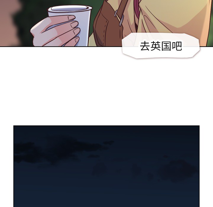 郑主任为何这样[h漫]韩漫全集-郑主任为何这样-第 23 章无删减无遮挡章节图片 