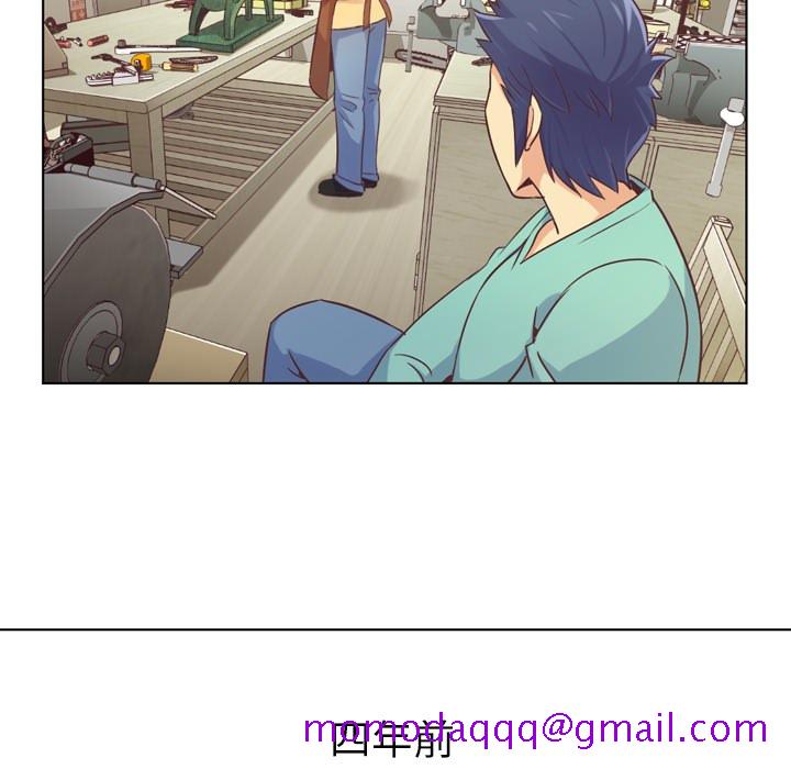 郑主任为何这样[h漫]韩漫全集-郑主任为何这样-第 23 章无删减无遮挡章节图片 