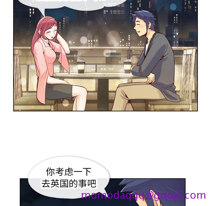 郑主任为何这样[h漫]韩漫全集-郑主任为何这样-第 23 章无删减无遮挡章节图片 