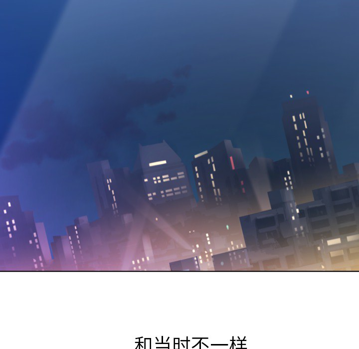 郑主任为何这样[h漫]韩漫全集-郑主任为何这样-第 24 章无删减无遮挡章节图片 