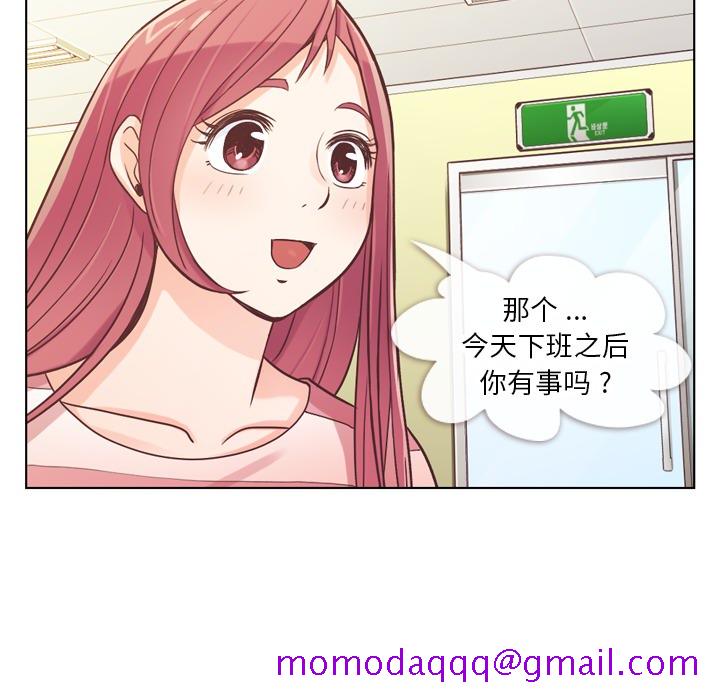郑主任为何这样[h漫]韩漫全集-郑主任为何这样-第 24 章无删减无遮挡章节图片 