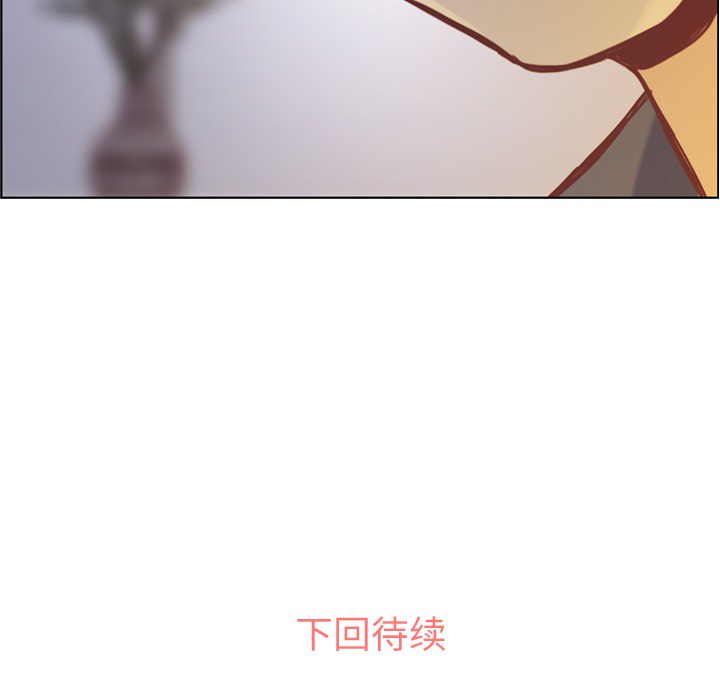 郑主任为何这样[h漫]韩漫全集-郑主任为何这样-第 25 章无删减无遮挡章节图片 
