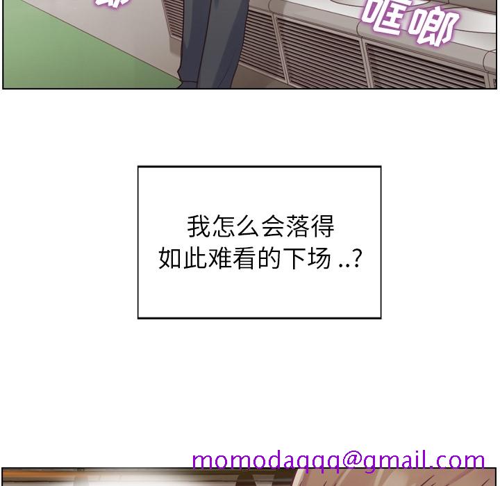 郑主任为何这样[h漫]韩漫全集-郑主任为何这样-第 26 章无删减无遮挡章节图片 