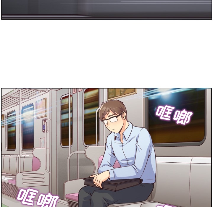 郑主任为何这样[h漫]韩漫全集-郑主任为何这样-第 26 章无删减无遮挡章节图片 