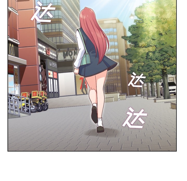 郑主任为何这样[h漫]韩漫全集-郑主任为何这样-第 27 章无删减无遮挡章节图片 