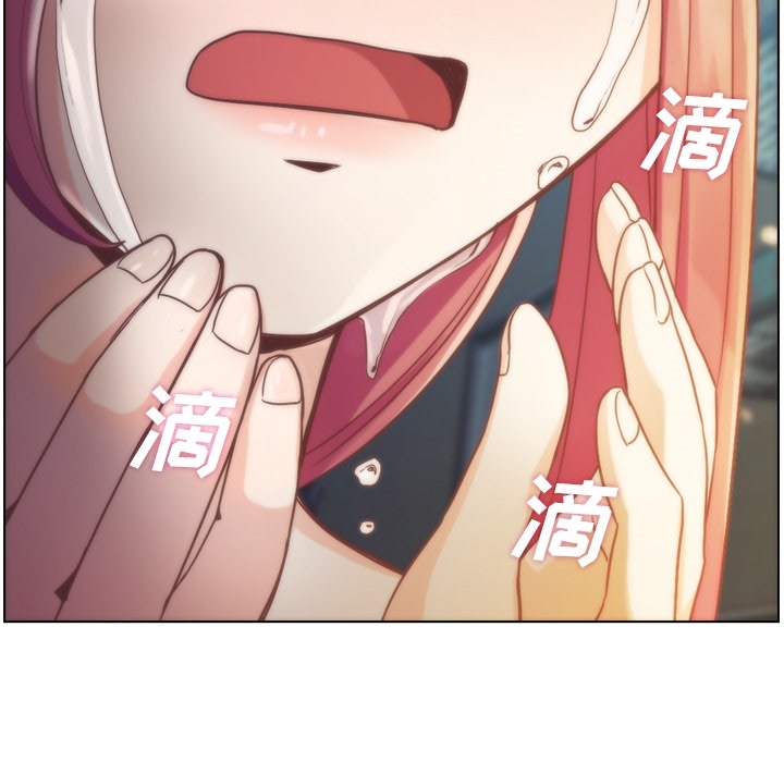 郑主任为何这样[h漫]韩漫全集-郑主任为何这样-第 27 章无删减无遮挡章节图片 