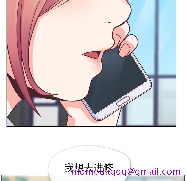 郑主任为何这样[h漫]韩漫全集-郑主任为何这样-第 27 章无删减无遮挡章节图片 