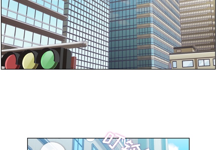 郑主任为何这样[h漫]韩漫全集-郑主任为何这样-第 27 章无删减无遮挡章节图片 