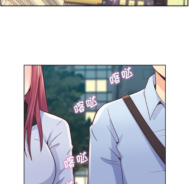 郑主任为何这样[h漫]韩漫全集-郑主任为何这样-第 28 章无删减无遮挡章节图片 