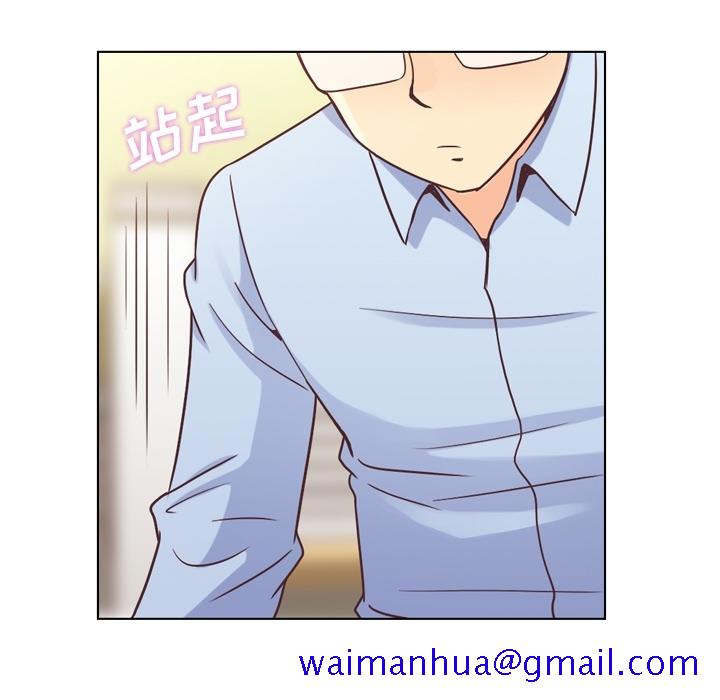 郑主任为何这样[h漫]韩漫全集-郑主任为何这样-第 29 章无删减无遮挡章节图片 
