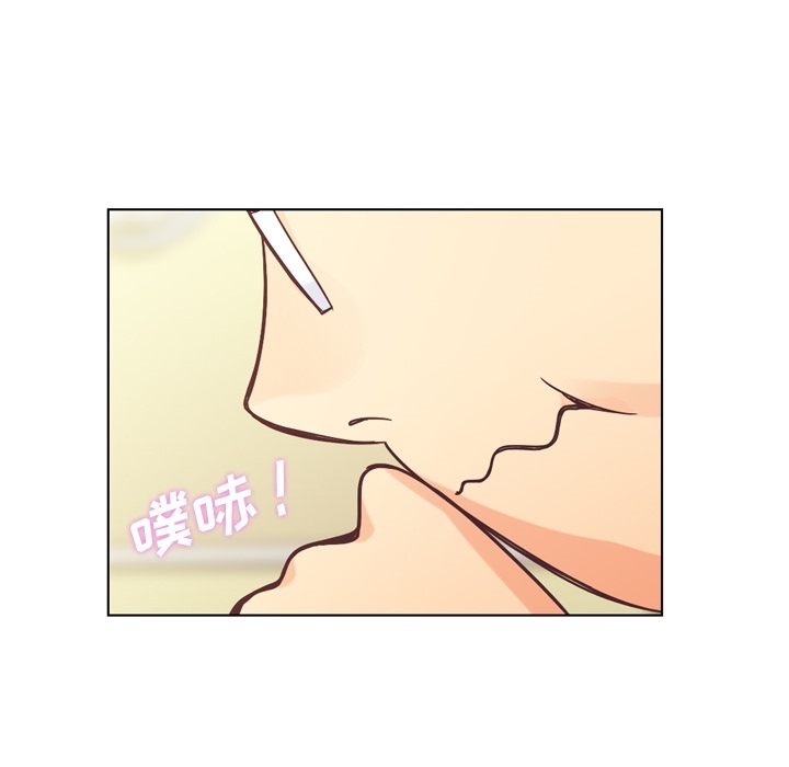 郑主任为何这样[h漫]韩漫全集-郑主任为何这样-第 31 章无删减无遮挡章节图片 