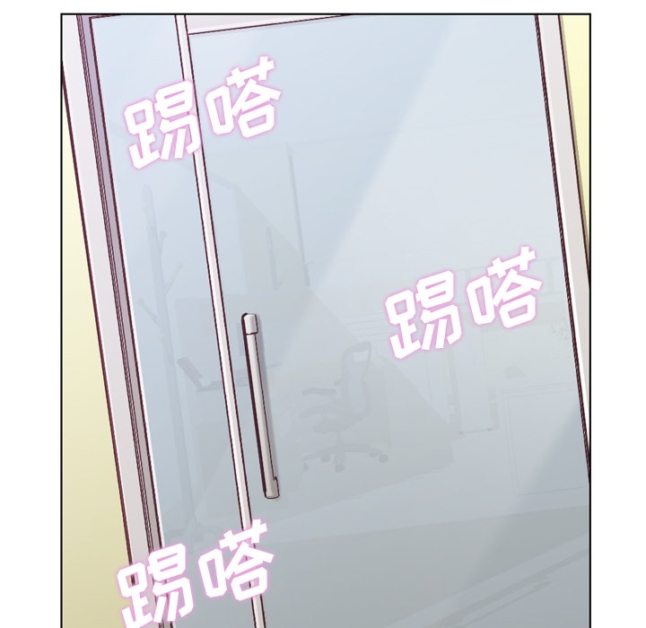 郑主任为何这样[h漫]韩漫全集-郑主任为何这样-第 31 章无删减无遮挡章节图片 