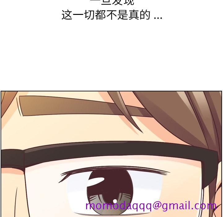 郑主任为何这样[h漫]韩漫全集-郑主任为何这样-第 31 章无删减无遮挡章节图片 