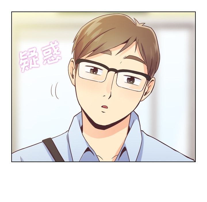 郑主任为何这样[h漫]韩漫全集-郑主任为何这样-第 31 章无删减无遮挡章节图片 
