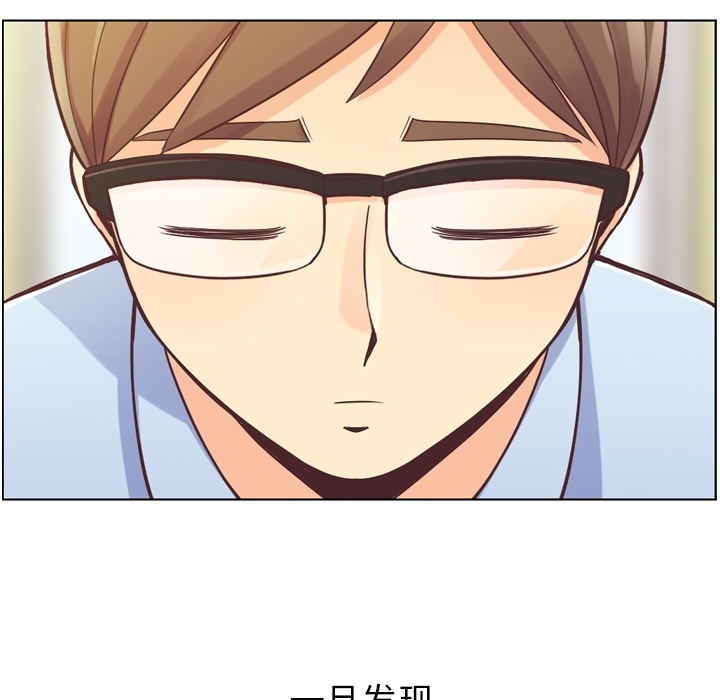 郑主任为何这样[h漫]韩漫全集-郑主任为何这样-第 31 章无删减无遮挡章节图片 
