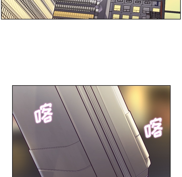 郑主任为何这样[抖漫]韩漫全集-郑主任为何这样-第 32 章无删减无遮挡章节图片 