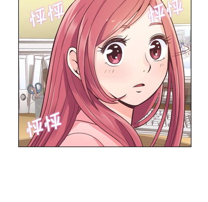 郑主任为何这样[h漫]韩漫全集-郑主任为何这样-第 33 章无删减无遮挡章节图片 