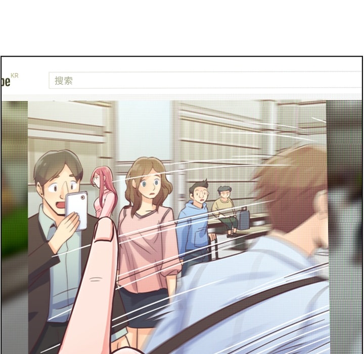 郑主任为何这样[h漫]韩漫全集-郑主任为何这样-第 33 章无删减无遮挡章节图片 