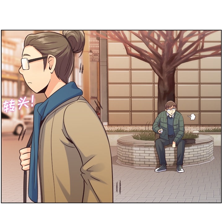 郑主任为何这样[h漫]韩漫全集-郑主任为何这样-第 34 章无删减无遮挡章节图片 