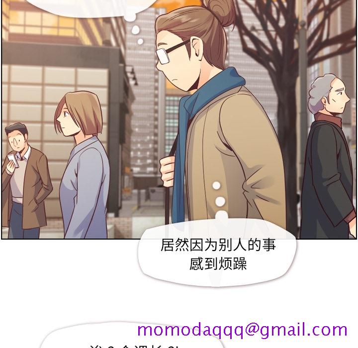 郑主任为何这样[h漫]韩漫全集-郑主任为何这样-第 34 章无删减无遮挡章节图片 