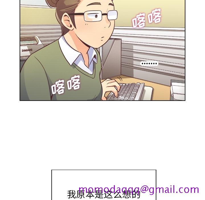 郑主任为何这样[h漫]韩漫全集-郑主任为何这样-第 34 章无删减无遮挡章节图片 