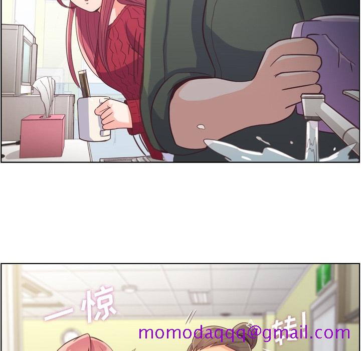 郑主任为何这样[h漫]韩漫全集-郑主任为何这样-第 35 章无删减无遮挡章节图片 