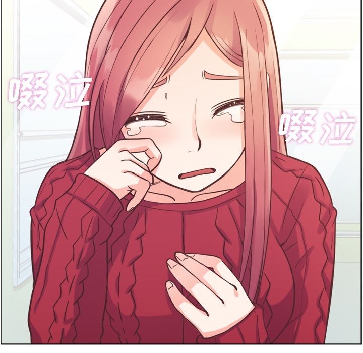 郑主任为何这样[h漫]韩漫全集-郑主任为何这样-第 35 章无删减无遮挡章节图片 