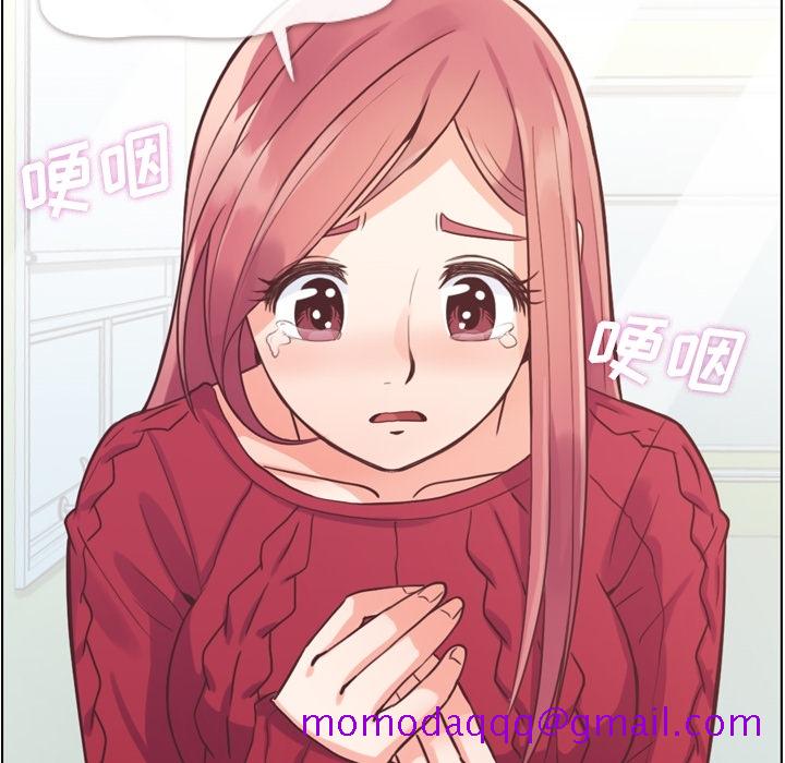 郑主任为何这样[h漫]韩漫全集-郑主任为何这样-第 35 章无删减无遮挡章节图片 
