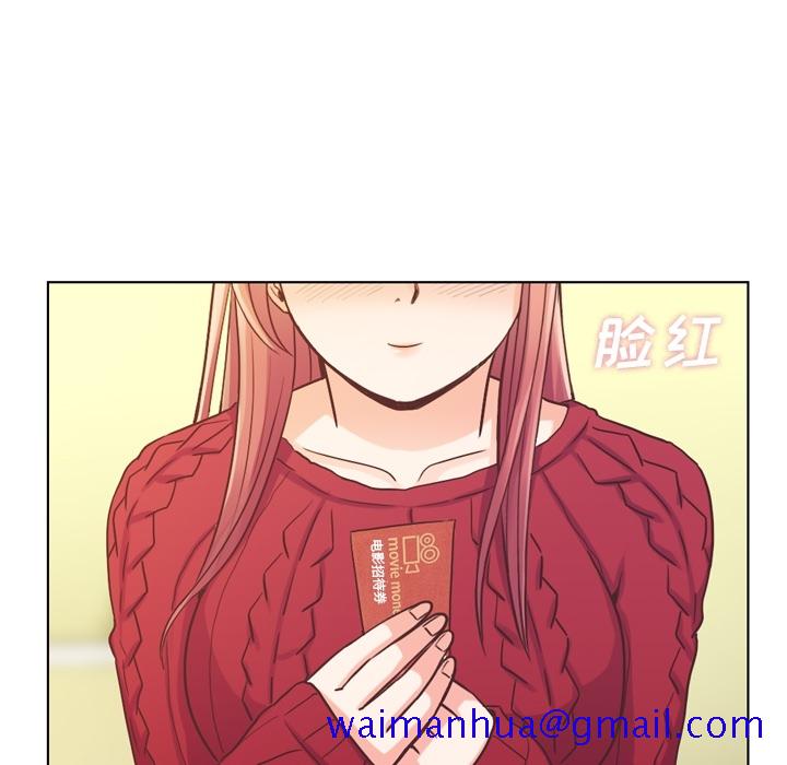 郑主任为何这样[h漫]韩漫全集-郑主任为何这样-第 35 章无删减无遮挡章节图片 